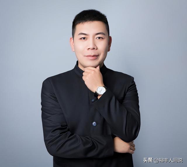 钱再多也没用！曝39岁亿万富豪付君锐客死杭州，疑因压力导致心梗