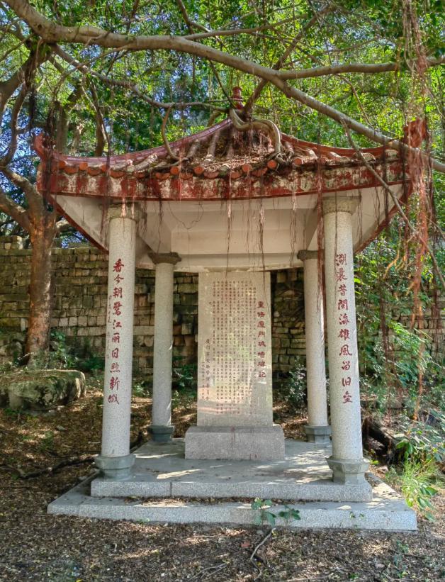 厦门所城墙遗址公园，是一座文物保护与公共休闲功能的专类公园