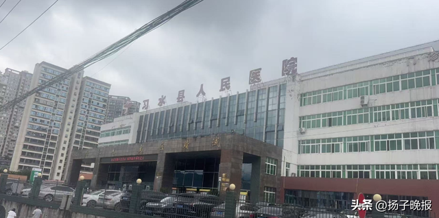 紧急召回！暂停营业！已致多人入院治疗