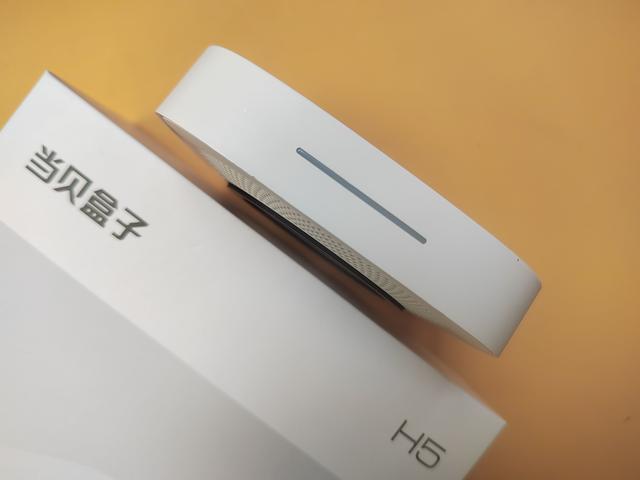 拯救老旧电视重回客厅娱乐霸主地位——当贝H5电视盒子体验分享