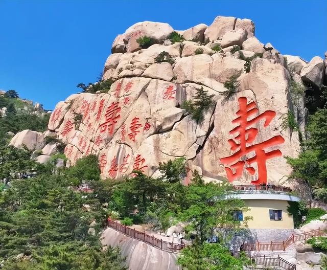 崂山一日游怎么玩最省心？门票、开放时间、游玩攻略全整理