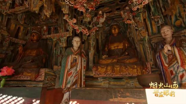 中国第一空中楼阁，1500年都不倒！山西怎么做到的？| 晋在眼前