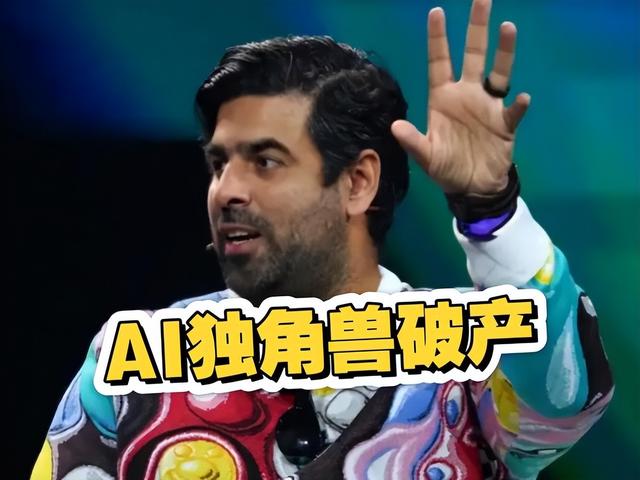 印度正在给美国“换家”，25年移民数量激增4510%，美国已经慌了