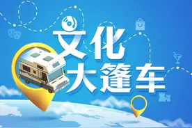 不只硬控“天命人”！《黑神话：悟空》里这段旋律让国人DNA动了图片