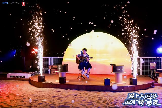 摇橹船夜游、露天音乐会、爆笑脱口秀……“运河‘骑’”妙夜在临平塘栖举行