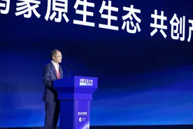 华为轮值董事长徐直军首谈鸿蒙生态：未来目标拥有10万个应用图片