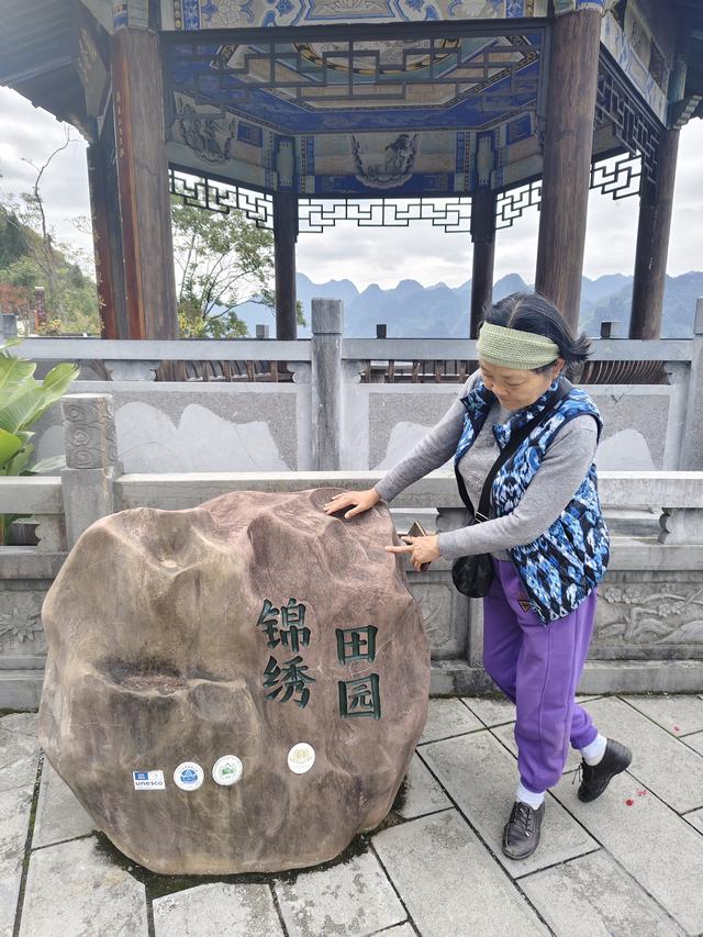 南行漫记：游兴文万峰林的攻略，万峰林是美的