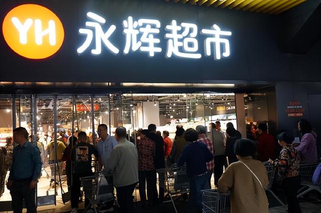 抢钱还是真值钱？于东来交流课收费，高端研学计划费用百万