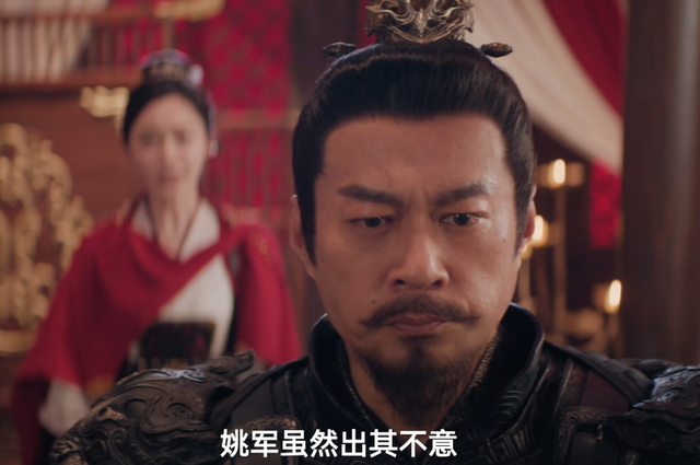 《与晋长安》有哪些看点