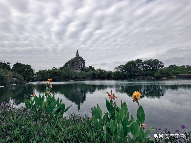 桂林：走进穿山公园，登穿山、塔山，看美丽的湖光山色