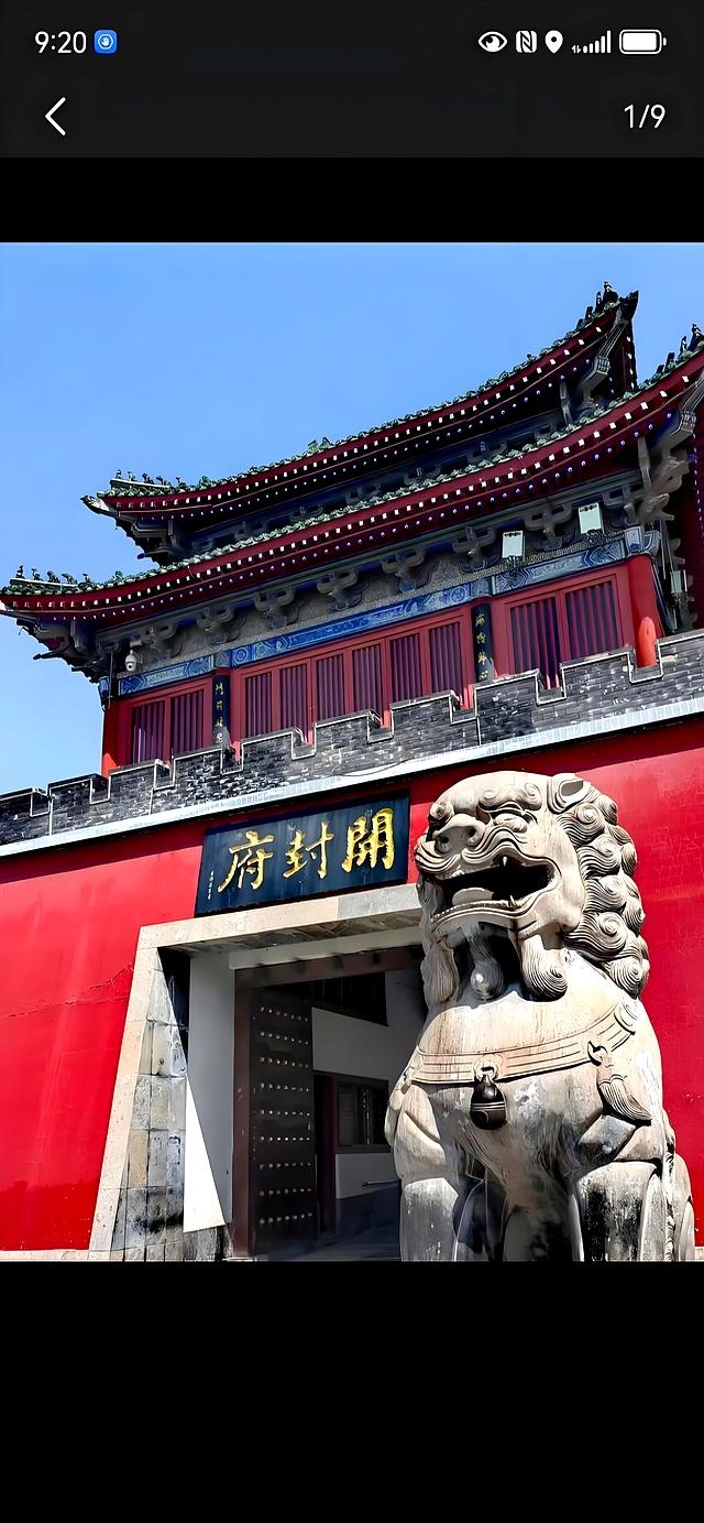 去了一趟河南，转了几个城市，不吹不黑，被震惊到了！