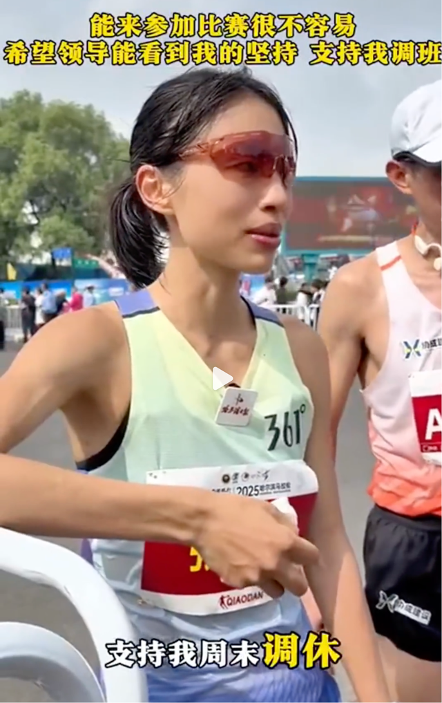 “最快女护士”张水华的言论后续来了，361度解约，丈夫为妻发声