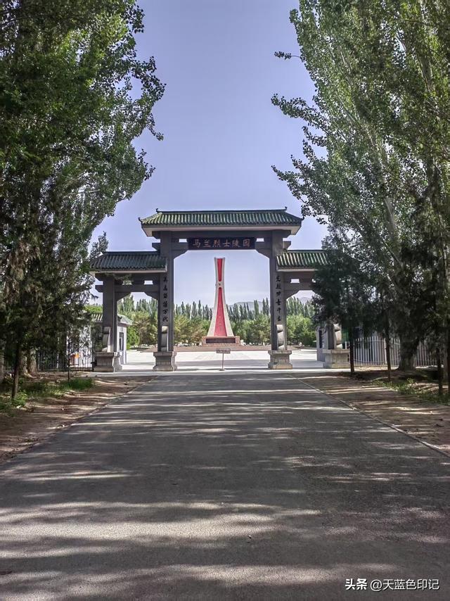 马兰基地巡礼:我心潮澎湃的朝圣之旅