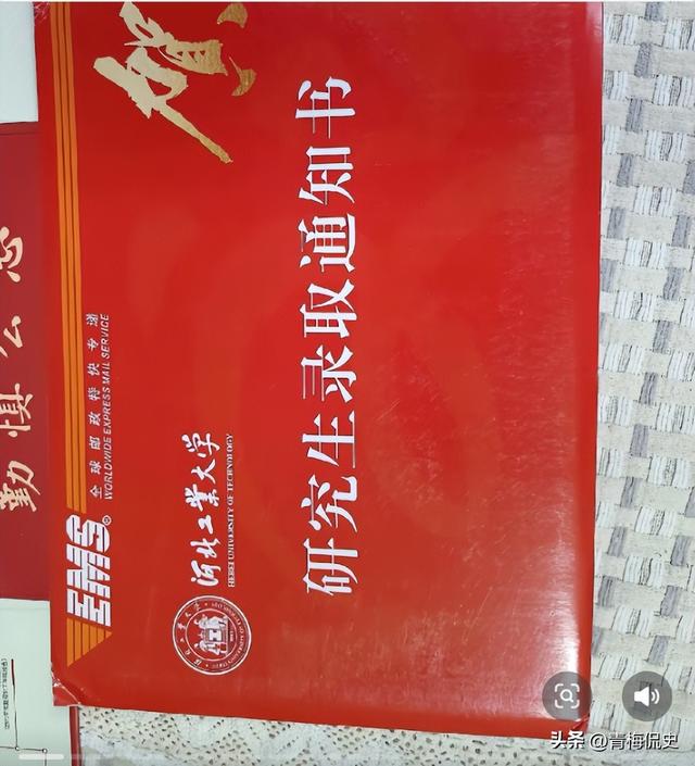 女民兵李思颖阅兵回家后仅半天，又有一个新身份：河北工大研究生