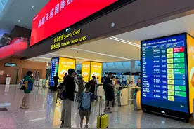 明后天赶飞机的旅客注意：受台风影响航班客票可免费退改图片
