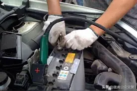 汽车上更换下来的这4个旧配件，要记得带走，转手或能换辆电动车图片