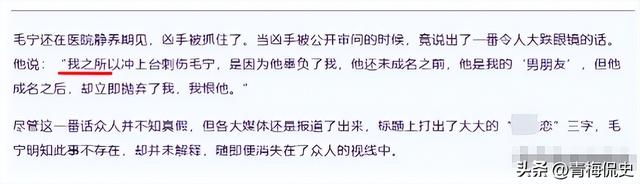 他8次上春晚，作死被捕入狱，今54岁无人问津，老搭档也断了联系