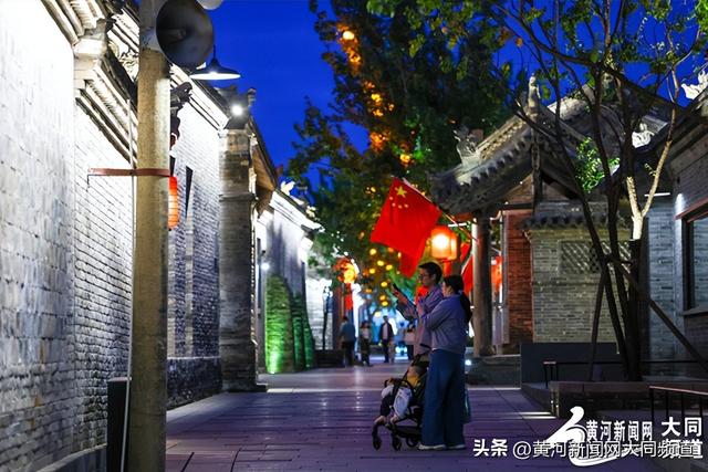 古都新韵夜未央 大同古城夜游点亮文旅新图景