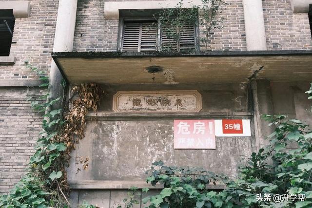 成都401星光厂：被时光尘封的三线传奇