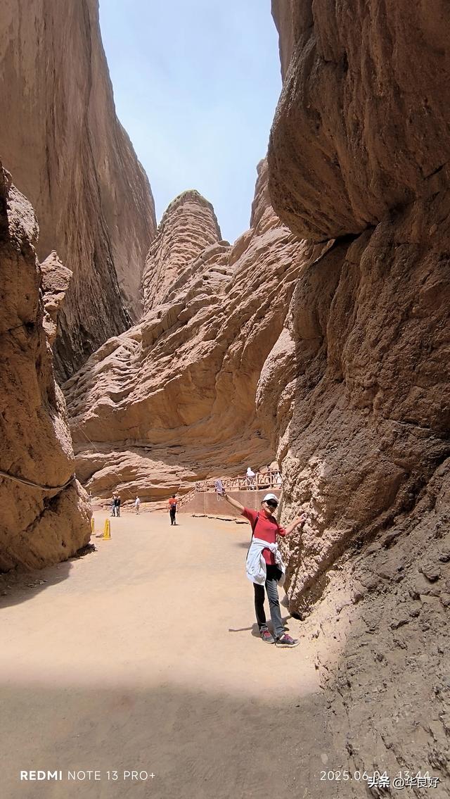 看见伤痕——游天山大峡谷记