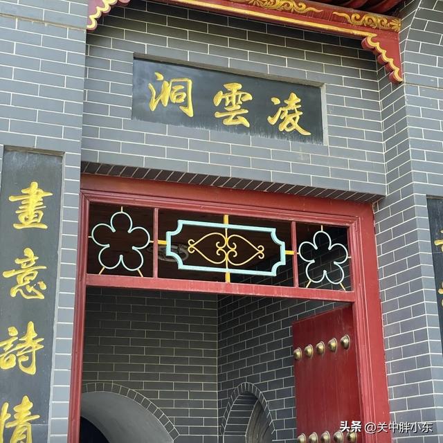 保姆级攻略！蓝田逛吃攻略 ，人少景美超好逛，这里还是吃货的天堂