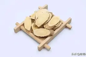 张仲景传世秘方：黄芪领衔，带你打赢减肥攻坚战图片