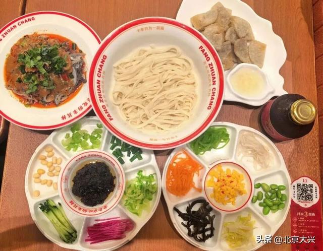 北京的“疯狂动物城”！一站直达→