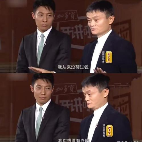 西湖偶遇马云，骑雷军同款自行车，网友晒售价1.85万，不便宜