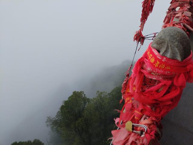 终南山.南五台—不负遇见