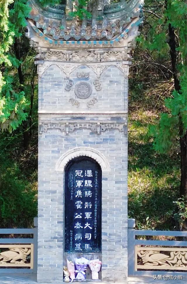 茂陵博物馆国庆打卡攻略 | 本地人推荐版本