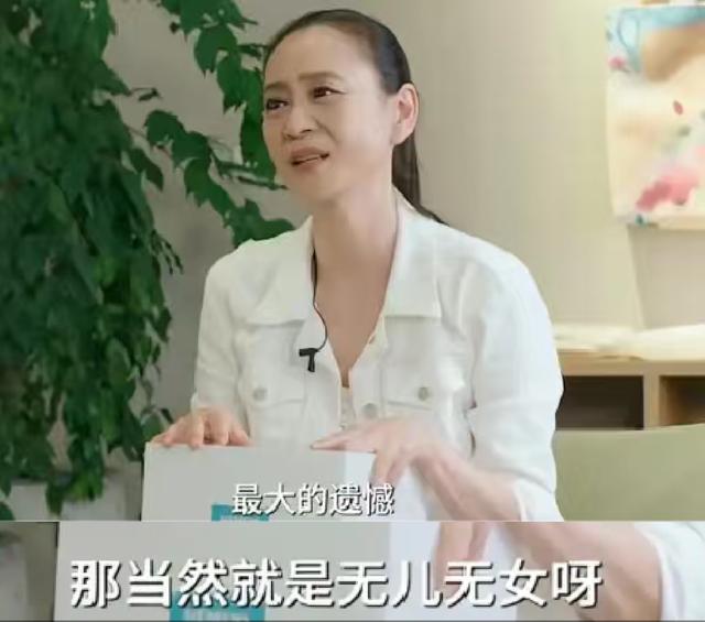 65岁刘雪华近照曝光！晚年生活无儿无女独居12年，有再多钱也没用