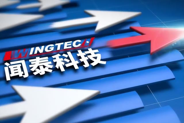 中美元首会晤后，荷兰突然对中企再下狠手，傻眼的是谁？