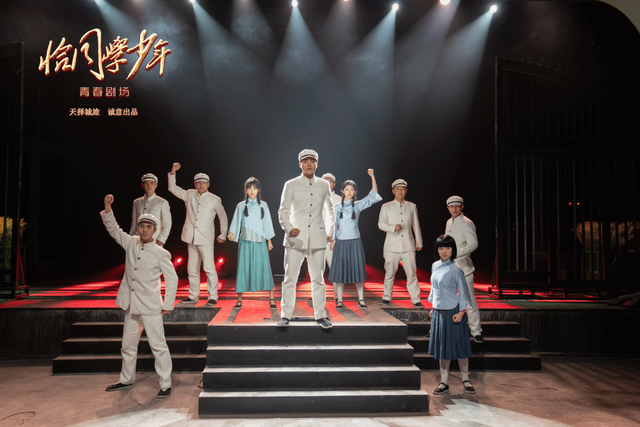 长安望长沙：烟火照古今