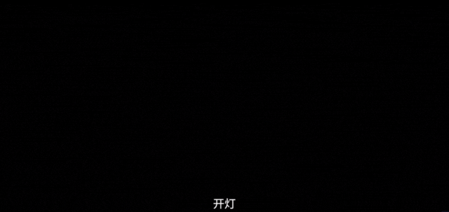 金城武熄影之作，可惜可惜