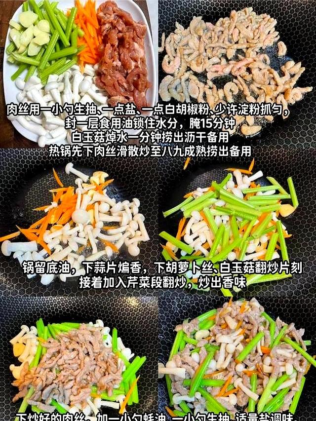家有孩子，夏天多吃12道家常菜，荤素搭配营养均衡，好吃不上火