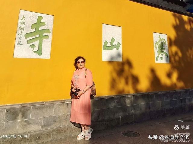 姑苏城外寒山寺作者/曾省伶（六六顺）