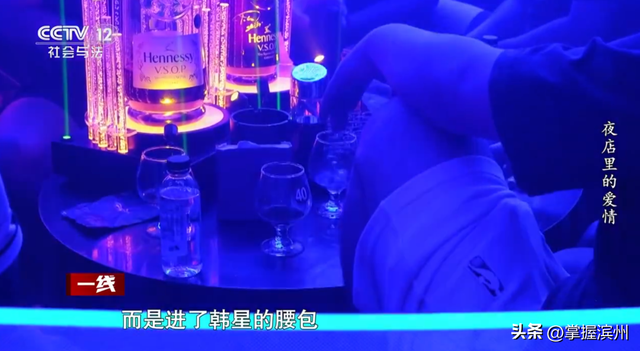 案件曝光！90后男子同时和2名富婆恋爱；46岁女友借出900万元	，案发后还出具谅解书