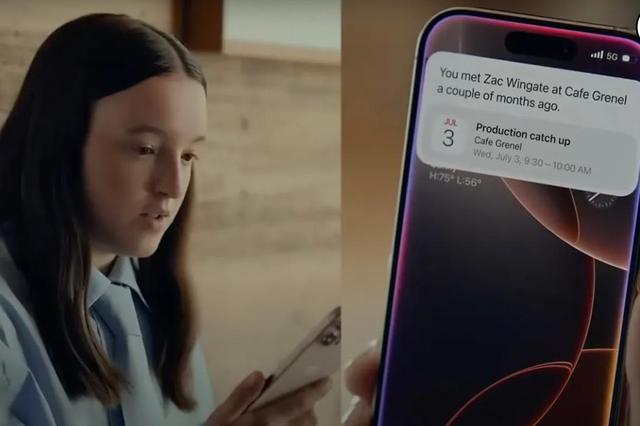 苹果AI绕远路？有ChatGPT风格应用，却只测不改Siri