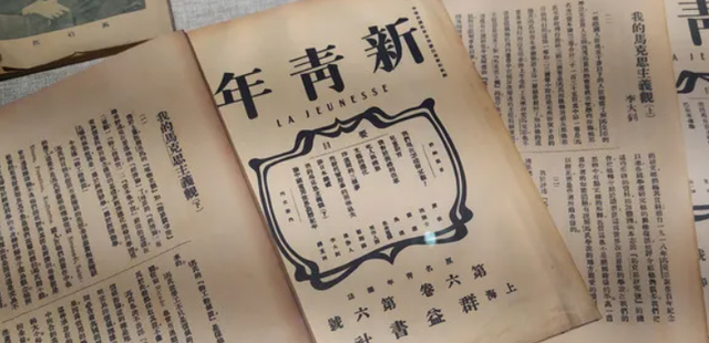 他发明一个字，被全国女性痛骂多年，如今这个字我们天天都在用