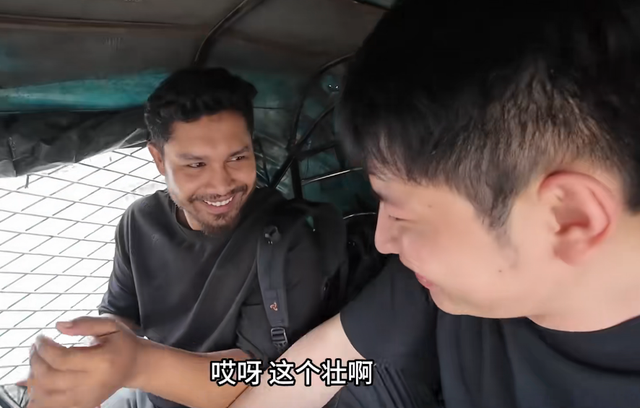 我不知道你是谁，但是我感觉你是我的上帝 ——孟加拉一哥
