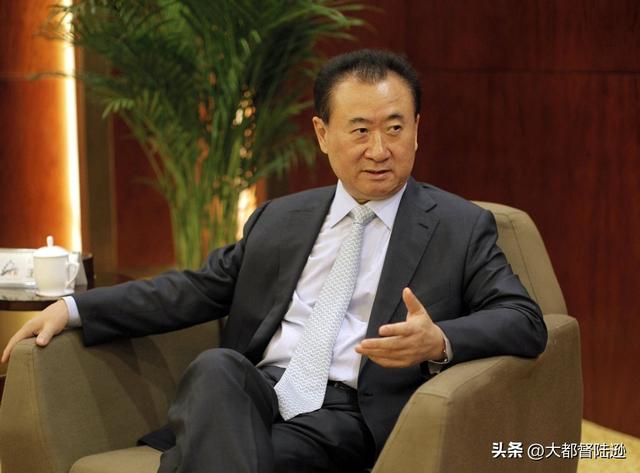 王健林又被告了！而这次告他的居然是万科？难兄何苦为难难弟？​