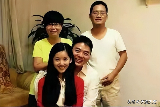 刘强东自爆在章泽天面前没自信，"老夫少妻"的残酷现实显现无疑