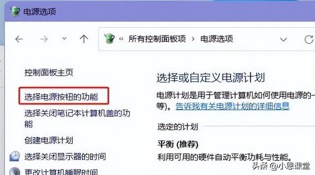 Win11关机速度慢怎么办？来试试这两个方法！