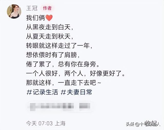 私生活混乱？遭央视“开除”？被传与小尼结婚的她，如今怎么样了