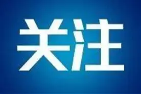 注意，这类人不可一次性补缴！图片