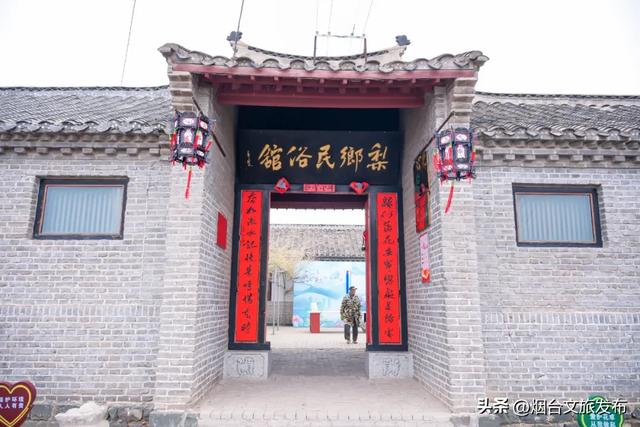 【乐游烟台】逛遍烟台，我最喜欢的慢节奏小城出现了→
