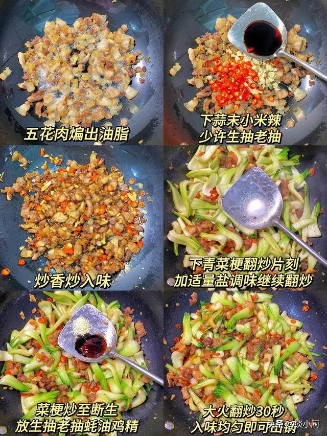 原来它是“推粪大王”！隔两天吃一次，排便顺畅，全身都轻松