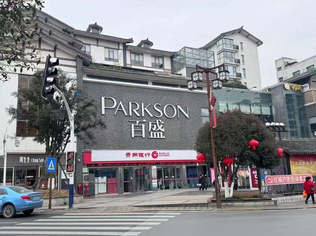 今年国庆节 │ 提前拿捏红花岗系列活动！
