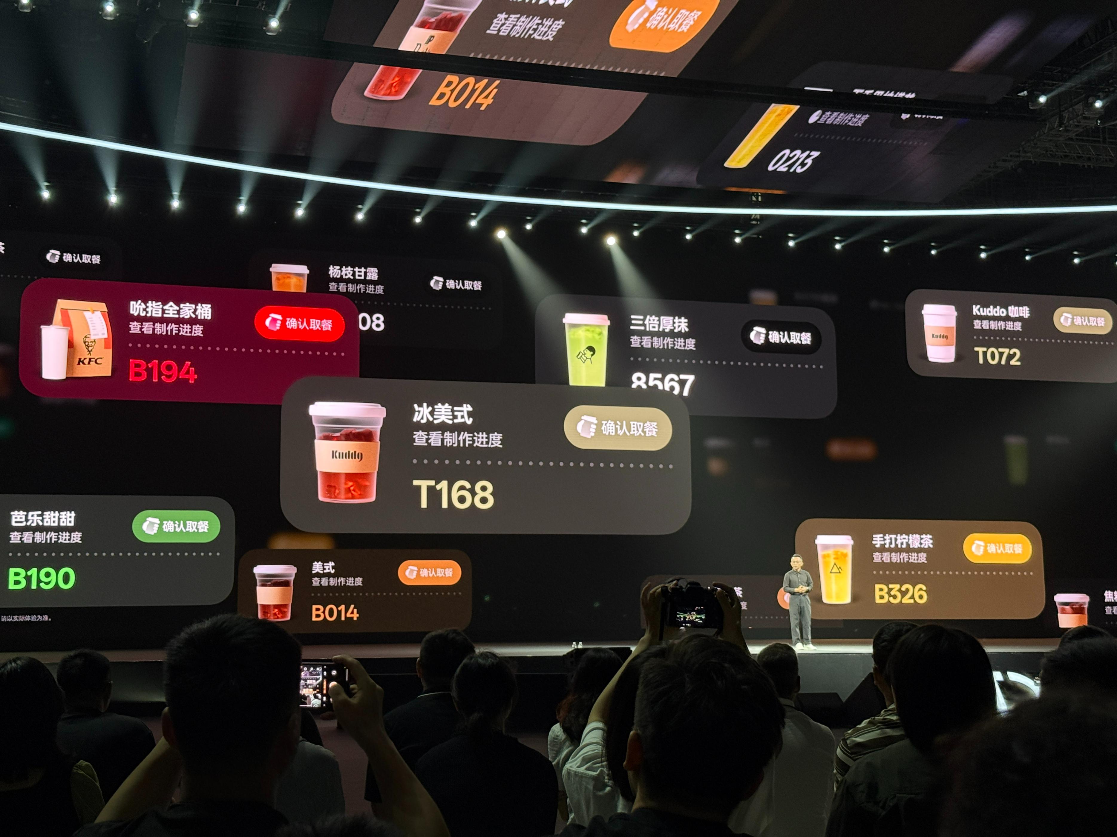OPPO AI战略曝光!全场景、全链路,要把 AI 做成系统?