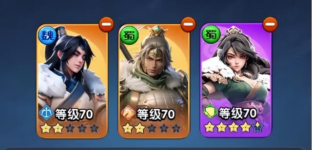 《三国冰河时代》最强武将系统攻略（含福利）